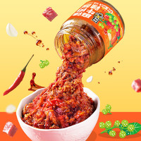 TIGER BANG 虎邦 招牌辣酱（鲁西+麻辣+香辣+蒜蓉）130g