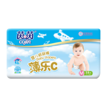 茵茵cojin薄乐C纸尿裤M58片(5-11kg)秋冬季透气中码尿不湿通用尿片