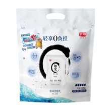 光明 如实 轻享包 原味 180g*5 风味发酵乳酸奶酸牛奶 0蔗糖健康轻食