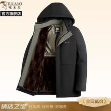 啄木鸟男款棉服加绒加厚爸爸装