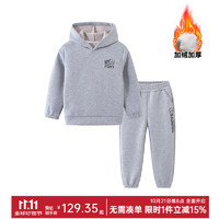 小马宝莉 儿童加绒保暖运动套装 2件套