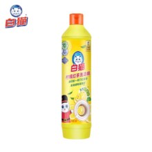 淘宝百亿补贴:白猫柠檬红茶洗洁精500g1瓶