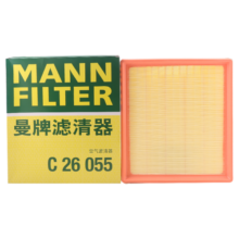 曼牌（MANNFILTER）空气滤清器空气滤芯空滤C26055适用于别克新英朗15-17款 1.4T1.5L
