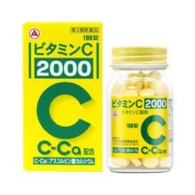 日本进口，Alinamin 合利他命 武田 维生素C片100片*2件