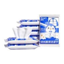 德佑羽绒服清洁湿纸巾10片×8包