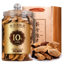 首宴 十年陈皮正宗新会源产 250g