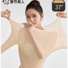 都市丽人 玻尿酸肌底衣上衣 冬季