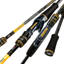 ABU GARCIA 阿布MAX SX泛用翘嘴竿远投路亚竿轻硬碳素路亚杆单竿 2.14m 【枪柄】ML调单竿