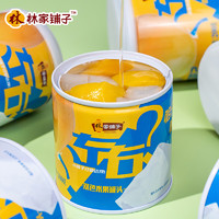 林家铺子 黄桃椰果罐头 200g*8罐