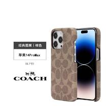 INCIPIO 手机壳 适用iPhone14系列 COACH经典款