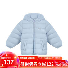 丽婴房 童装儿童羽绒服男女宝宝薄款可爱保暖轻薄羽绒外套冬新 蓝色 110CM/4岁