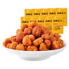 紫燕百味鸡  香酥花生25g*10袋