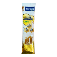 PLUS：雀巢（Nestle）真视高金装学生奶粉高钙高锌叶黄素生牛乳0添加蔗糖25g*2条