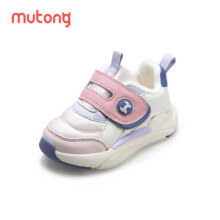 限尺码、88VIP：Mutong 牧童 婴幼儿加绒保暖学步鞋