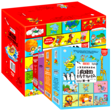 小笨熊十万个为什么幼儿注音版全集礼盒装（全36册）3-8岁科普百科全书儿童趣味科学启蒙行为养成中国历史【中国大百科全书总主编杨牧之】新老封面随机发货(中国环境标志产品绿色印刷)