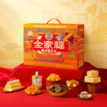 徐福记 全家福 糕点福乐礼 783g/盒*3件