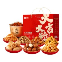 聚划算百亿补贴：良品铺子 坚果礼盒1558g