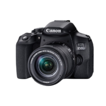 京东百亿补贴：佳能（Canon）EOS 850D 入门高端单反相机 4K Vlog视频直播  入门单反相机 家用旅拍高清数码照相机 单机身/不含镜头【L 官方标配