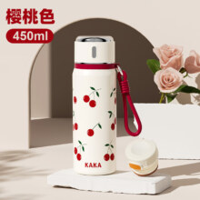 plus会员：皇家洛克 316不锈钢保温杯450ml