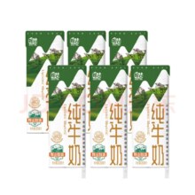 辉山10月产纯牛奶 200ml6盒