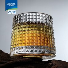 乐唯诗 玻璃杯家用创意摇摇啤酒杯水杯旋转解压洋酒杯子威士忌酒杯INS风 【钻石纹*2】旋转杯