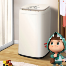 Hisense 海信 小哈利系列 HB30DF645M 定频波轮迷你洗衣机 3kg