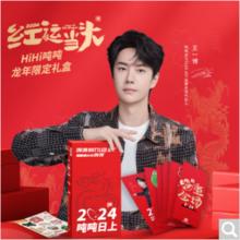 BOTTLED JOY 波特的乔伊 吨吨保温杯