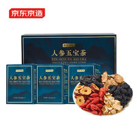 某东京造 人参五宝茶525克