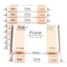 29日14点、百亿补贴万人团:洁柔抽纸粉face40抽*10包