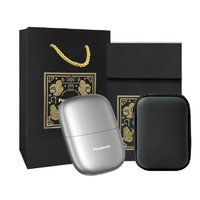 Panasonic 松下 电动剃须刀cm20 (心型礼盒+收纳包)