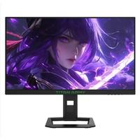 泰坦军团 P2710R PRO 27英寸 Fast IPS显示器（2560*1440、180Hz、120%sRGB）