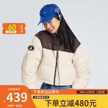 CAMEL 骆驼 女装短款羽绒服 2024冬季新款