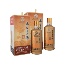 茅台（MOUTAI）王子酒 酱香经典 酱香型白酒 53度 500ml*2 双瓶