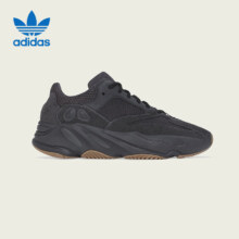 plus会员、阿迪达斯YEEZY BOOST 700椰子鞋老爹鞋