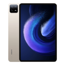 小米平板6 Pro 11英寸2.8K屏 骁龙8+ XiaomiPad6办公学习学生游戏二合一平板电脑 金色 8GB+256GB