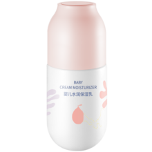 十月结晶雨林珍萃婴儿护肤婴儿面霜身体乳润肤乳宝宝洗手液洗发沐浴露 润肤乳 100ml