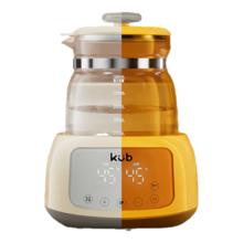 可优比（KUB）恒温热水壶调奶器智能暖奶冲奶机养生壶 维尔粉1.3L