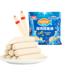 力诚 儿童深海鳕鱼肠 323g（芝士味）8.5g*38支
