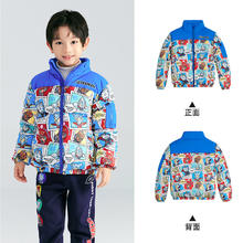 ULTRAMAN 奥特曼 男童三防羽绒服