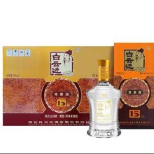 预售：白云边十五年陈酿浓酱兼香型白酒 42度500ml*6瓶整箱装