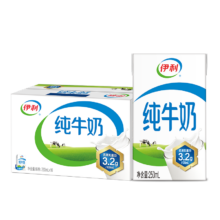 概率券、再降价、伊利纯牛奶整箱250ml*16盒 全脂牛奶