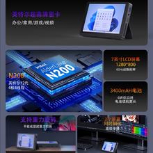 斯波兰N200迷你主机带7寸触摸屏幕N100小主机12代mini掌上台式电脑DLL600H-N20微型小型超小办公便携低功耗