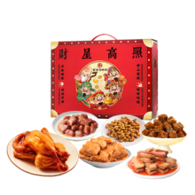 紫燕百味鸡 财星高照年货礼盒 620g