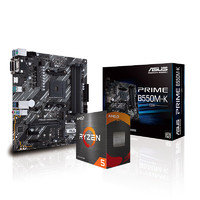 AMD 锐龙CPU主板套装 华硕PRIME B550M-K R5 5600(散片)套装