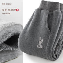 多妙屋 女童裤子秋冬加绒加厚儿童运动裤