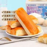 三只松鼠 软手撕面包 400g