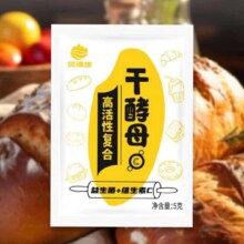 京东试用：酵母粉 5g*5包