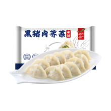 船歌鱼水饺黑猪肉荠菜水饺720g/袋36只