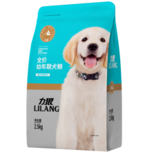 力狼（LILANG）狗粮 e族幼犬 博美泰迪柯基金毛边牧全犬种中小型犬通用型 【鲜肉配方】幼犬粮2.5kg