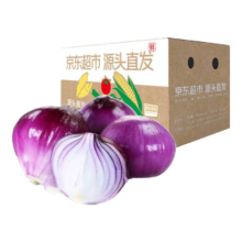 plus会员:京地达 山东紫皮洋葱净重5斤 单果150克+ 新鲜洋葱头源头直发包邮